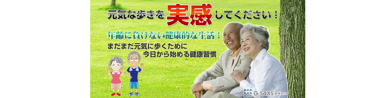 �T�v���I�y�炭�炭���z���T�C�g